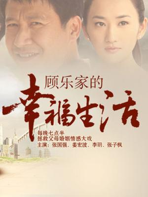 少女映画-艾米莉亚改(97P/554.61MB)